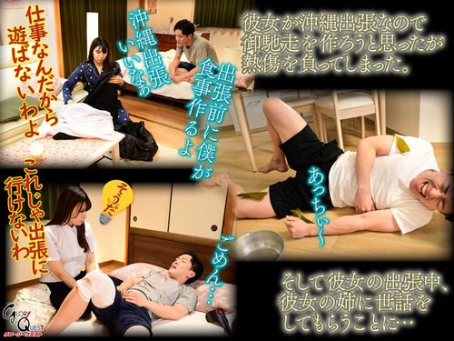 ポスター画像