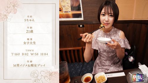 ポスター画像