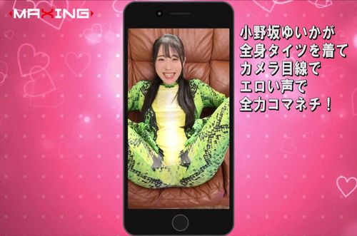 ポスター画像