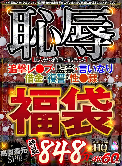 ポスター画像