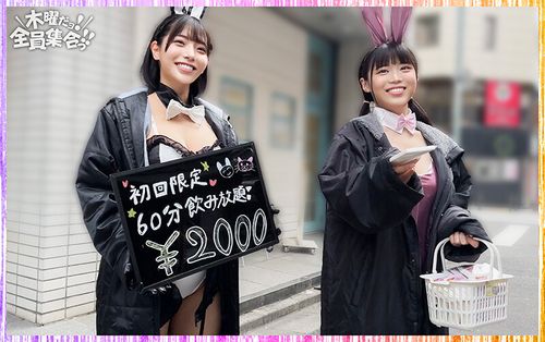 ポスター画像