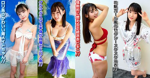 ポスター画像