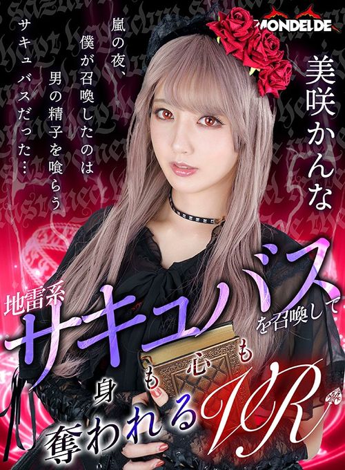 ポスター画像