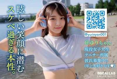 着替え AVの今月の新作情報まとめ【2025年01月版】のサムネイル画像
