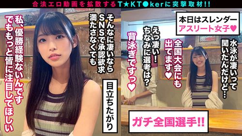 ポスター画像