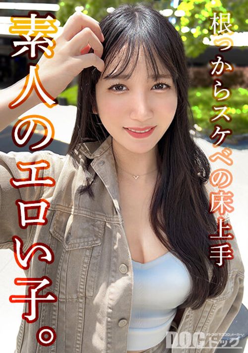ポスター画像