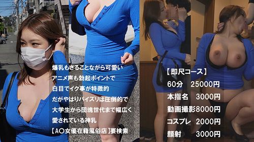 ポスター画像