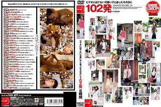 【NGBT-001 / h_631ngbt00001】ビデオに出てない可愛い子と会ったその日に102発 8時間 （出演者：）の無料サンプル ...