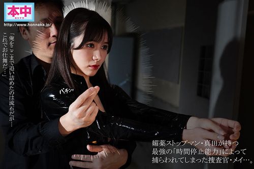 ポスター画像