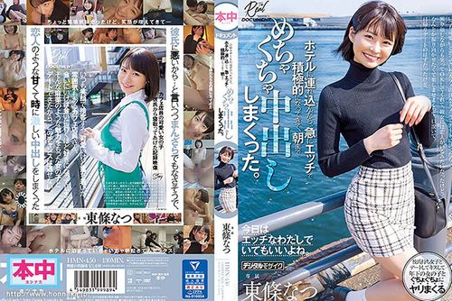ポスター画像