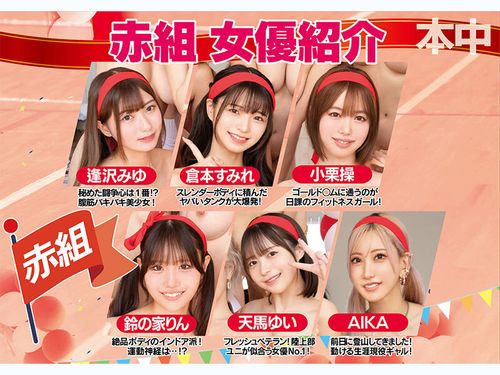 ポスター画像