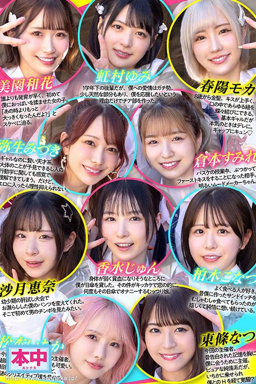 ポスター画像