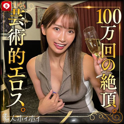 ポスター画像