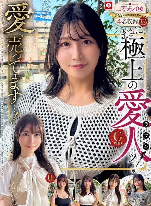 ポスター画像