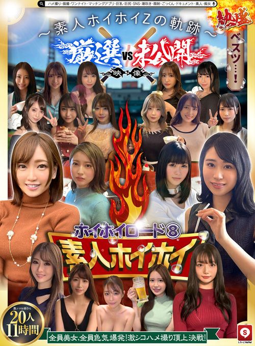 ポスター画像