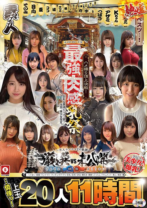 ポスター画像