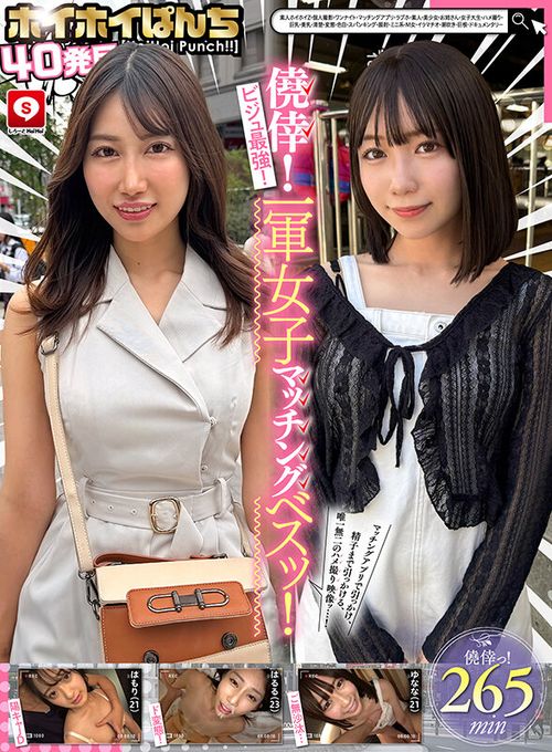 ポスター画像