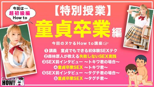 ポスター画像