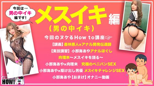 ポスター画像