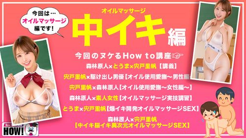 ポスター画像