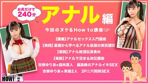 ポスター画像