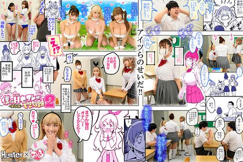 ポスター画像