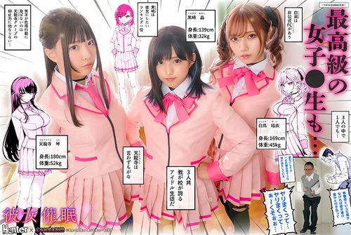 ポスター画像