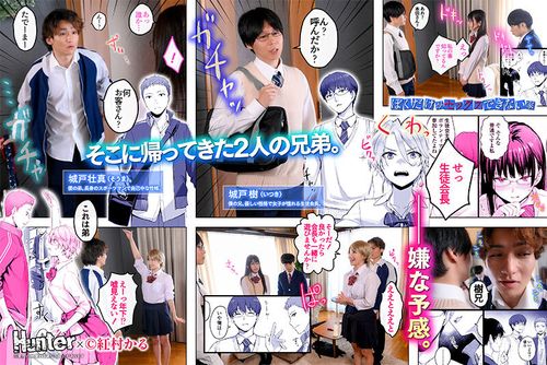 ポスター画像