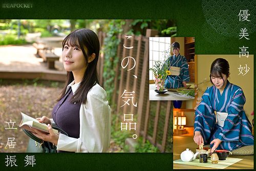 ポスター画像