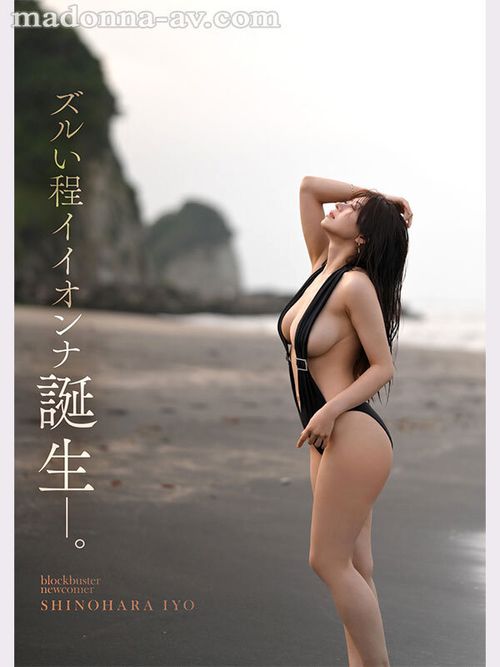 ポスター画像