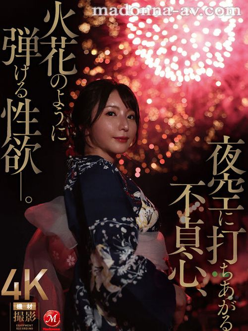 ポスター画像