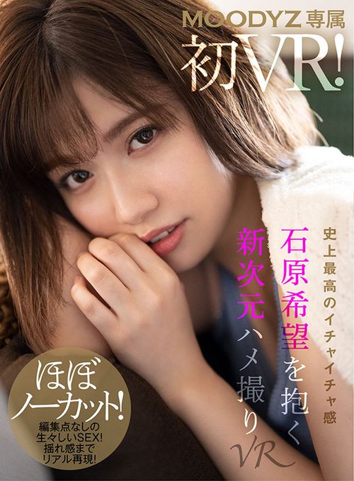 ポスター画像