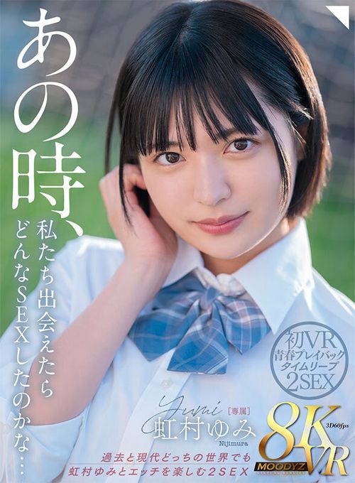 ポスター画像