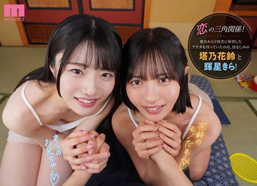 ポスター画像