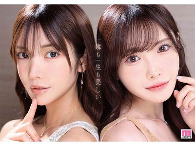 お姉さん AVの今月の新作情報まとめ【2025年01月版】のサムネイル画像