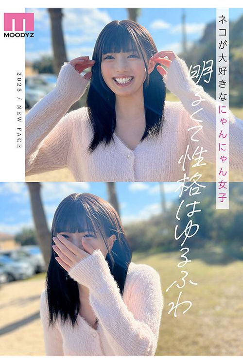 ポスター画像
