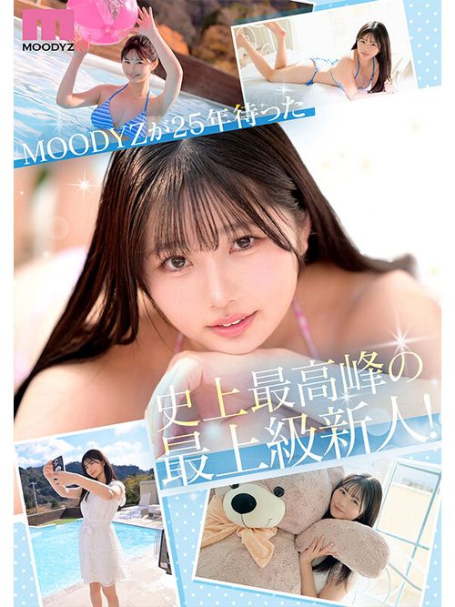 ポスター画像
