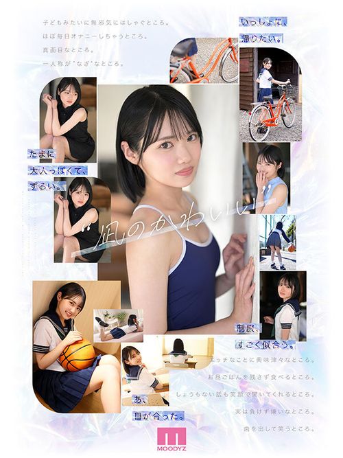 ポスター画像