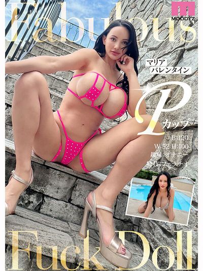 超乳 AVの今月の新作情報まとめ【2026年02月版】のサムネイル画像