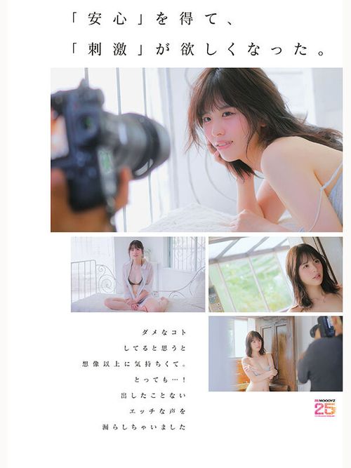 ポスター画像