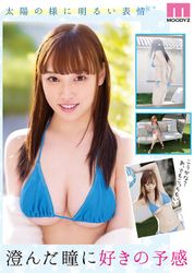 星七ななみが魅せるIカップの輝き！元アイドルからAV女優へと続く魅惑の世界のサムネイル画像