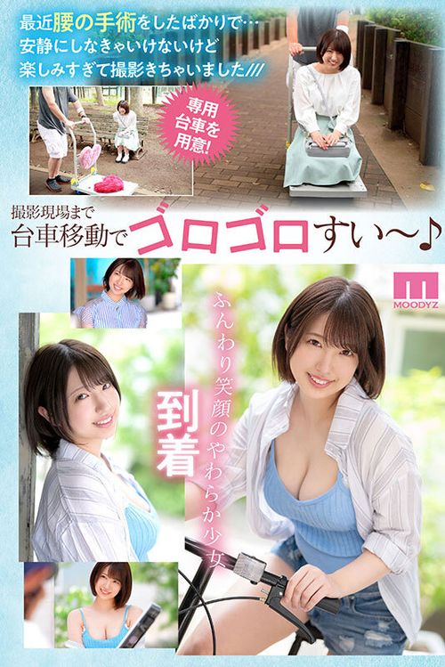 ポスター画像