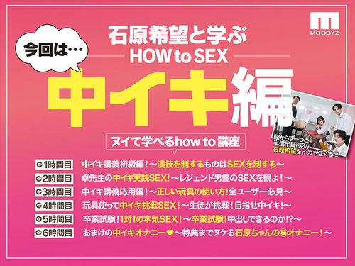 ポスター画像
