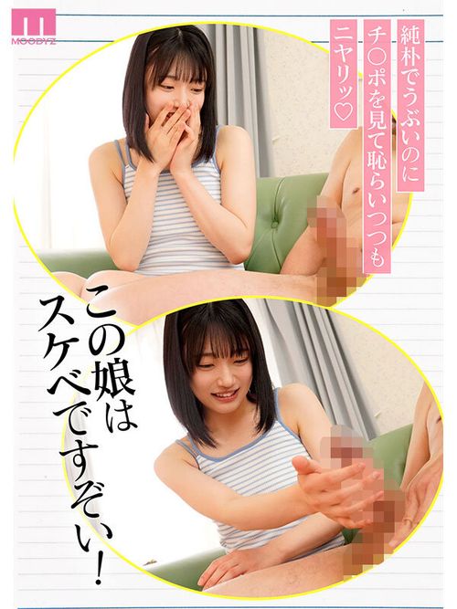 ポスター画像