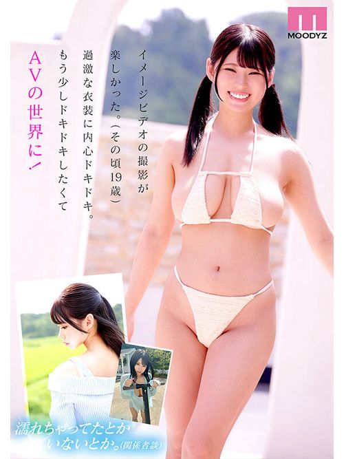 ポスター画像