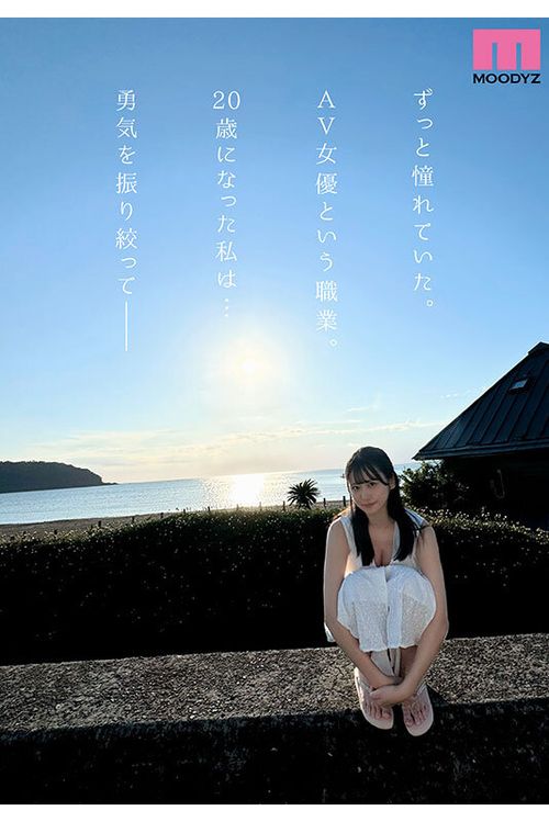 ポスター画像