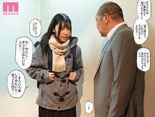 ポスター画像