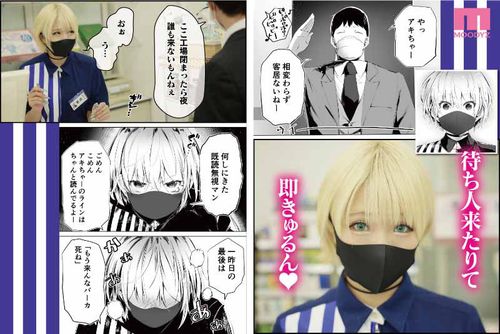 ポスター画像