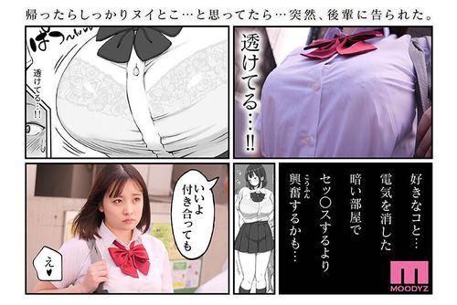 ポスター画像