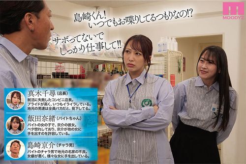 ポスター画像